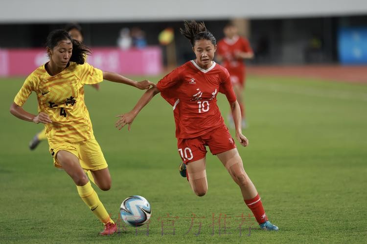 女足姑娘们践行公平竞赛精神