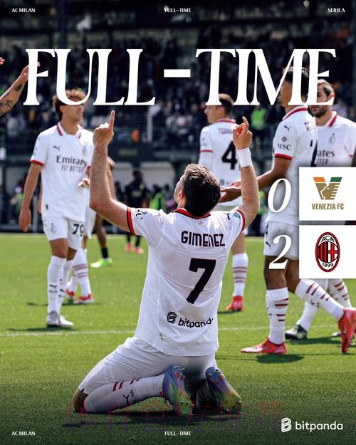 米体-皇马、巴萨尤文预计会受到欧足联最严厉处罚