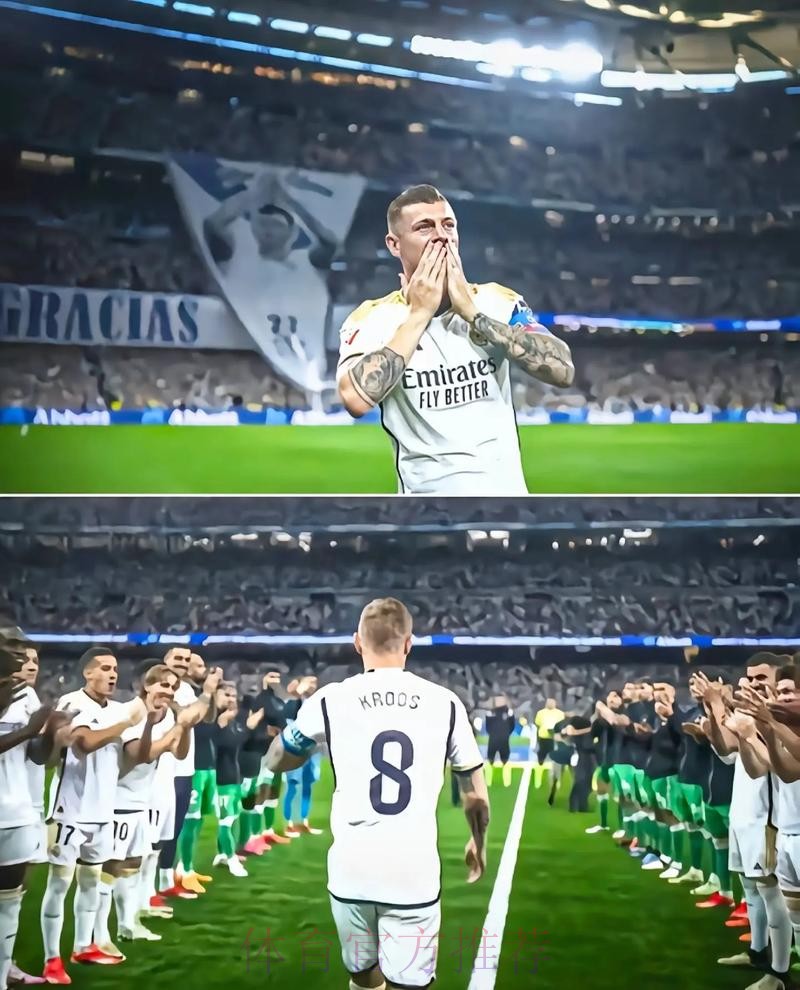 皇马想签范德贝克 而尤文正在说服克罗斯转会 皇马想签范德贝克 而尤文正在说服克罗斯转会