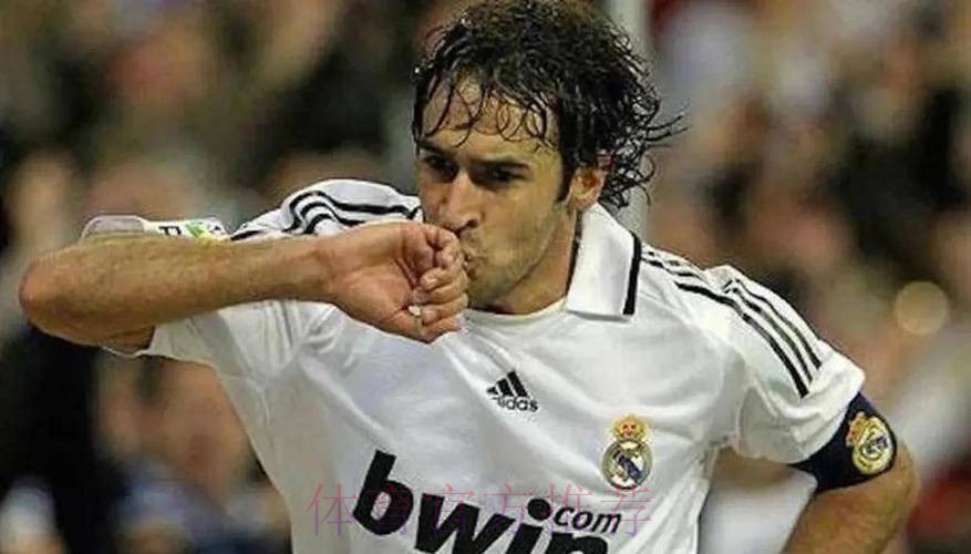 16岁日本小将随皇马一队训练!劳尔对他赞不绝口