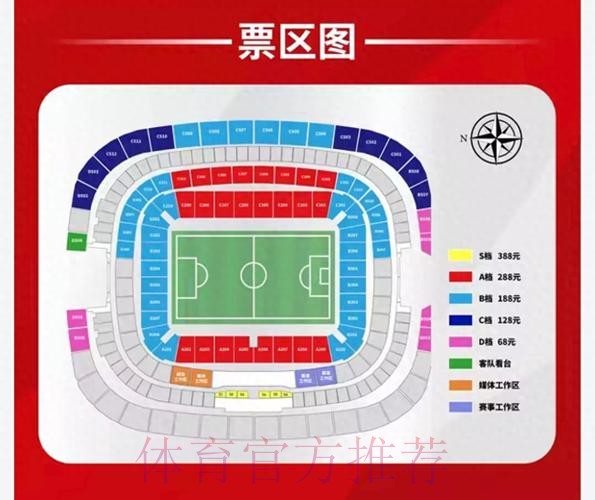 世界杯买球网页版入口地址