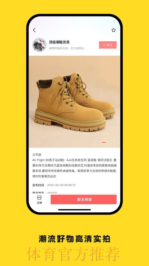 世界杯买球网页版入口地址